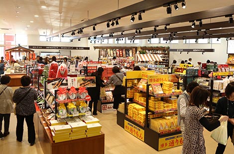 店内お土産売場