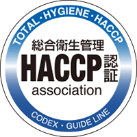 HACCP